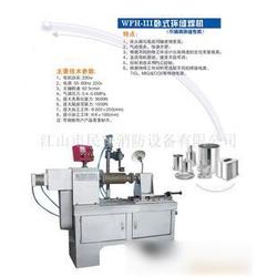 浙江滾焊機批發(fā) 滾焊機供應(yīng) 滾焊機廠家 