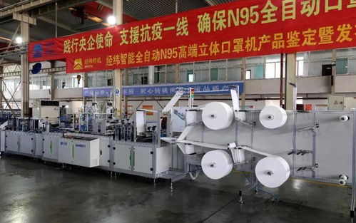 國(guó)機(jī)集團(tuán)劉海濤 用過硬產(chǎn)品守護(hù)人民健康 我們責(zé)無旁貸