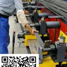 2020滾焊機(jī)價(jià)格 報(bào)價(jià) 滾焊機(jī)批發(fā) 第3頁(yè) 機(jī)械網(wǎng)