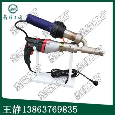 塑料廠塑料焊機(jī),手拿式塑料擠出焊機(jī)順豐包郵