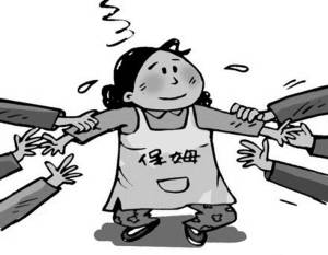 簽訂家政服務(wù)合同前，你必須了解這些家政服務(wù)關(guān)鍵點(diǎn)