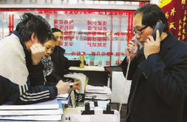 數(shù)字時(shí)代下的家政服務(wù)新篇章 新民晚報(bào)數(shù)字報(bào)的啟示與展望