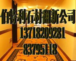 商業(yè)服務(wù)中的錢(qián)眼 產(chǎn)品分類(lèi)中的家政服務(wù)潛力